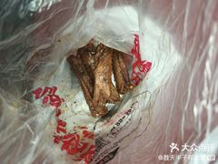-绝味鸭脖(石路步行街店)