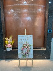 -北京英煌医疗美容·轻颜六区注射修复