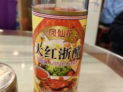 -恩宁刘福记(东华东路店)