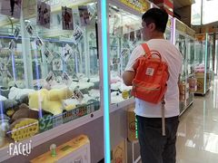 -魔方城市书房(中街益田店)
