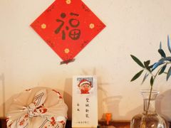 -BEZZA白札·烤芝士工作室
