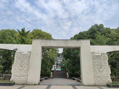 -沙河三洞古桥公园
