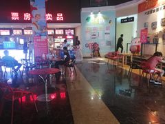 售票处-奥斯卡西元国际影城(4K激光巨幕&杜比全景声沙发座椅)