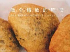 -京天红炸糕(天通苑华联店)