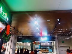 -食通天·寰宇集(杭州万象城店)
