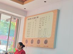 -正宗慈利米粉