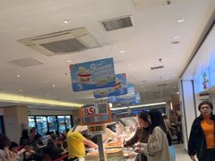 -乡村基(世纪店)