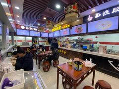 -蔡林记(广埠屯店)