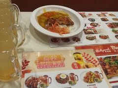 -合利屋(三元桥店)