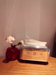 -玛莲朵·海菲秀冰珀科