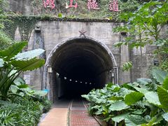 -铁路文化公园