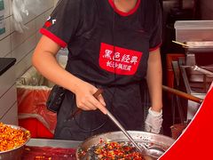 -黑色经典臭豆腐·湖南特产(坡子街店)