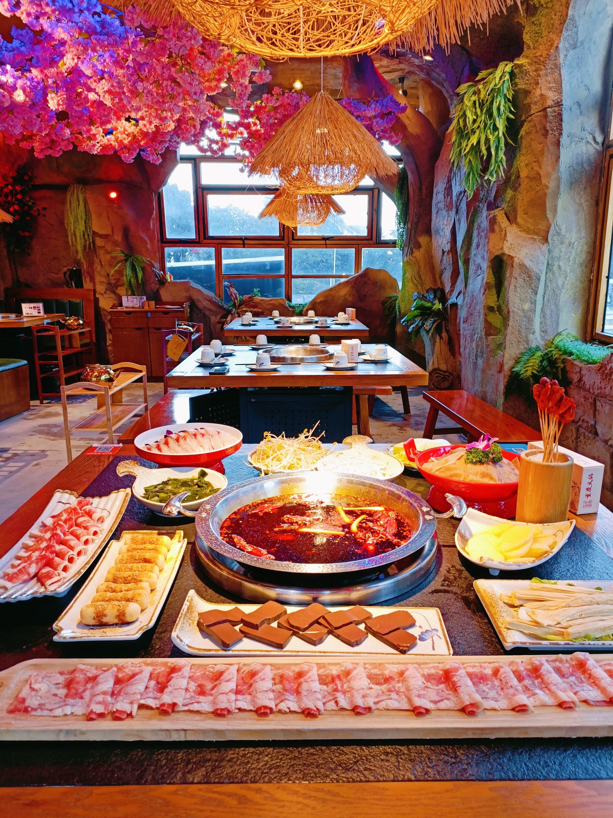 山水溶洞火锅全单6.9折啦!