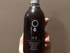 冷萃咖啡-浆木咖啡馆(湘子庙街店)