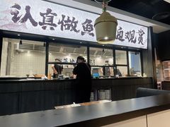 -太二酸菜鱼(金沙印象城店)