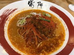 -雷门拉面店(新光天地店)