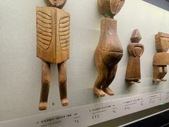 -辽宁省博物馆