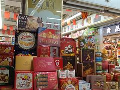 -紫荆城食品交易中心(华强北店)