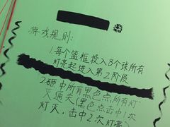 -MOJO密室逃脱(中街旗舰店)