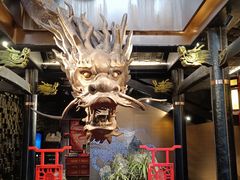 -小龙翻大江文化火锅(宽窄店)