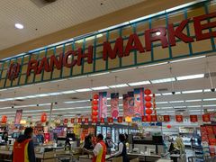 -99大华超市(罗兰岗店)