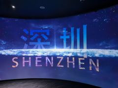 -平安金融中心云际观光层
