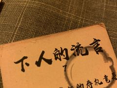 -悦河马家庭桌游剧本馆(朝阳门店)