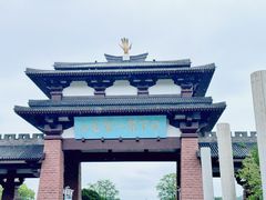 -穹窿山景区