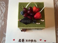 -美丽心情蛋糕(江苏路店)