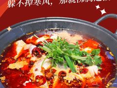 -李二鲜鱼(六堰大洋直营店)