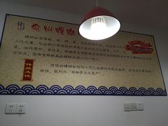-陈记柳州螺蛳粉(大坪店)