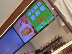 -东园小馆·早茶·淮扬小炒(印象汇店)