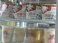 -卞姐蛋饼(陕西南路店)