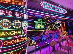 -哥老官重庆美蛙鱼头(日月光店)