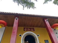 -迎江寺