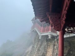 -大慈岩风景区