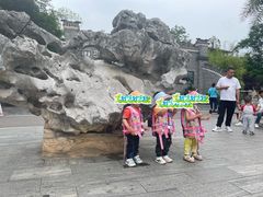 -枫香湖儿童公园