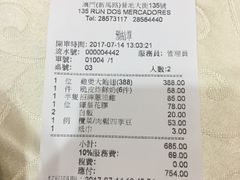 -凤城礼记鱼翅海鲜酒家(新马路总店)