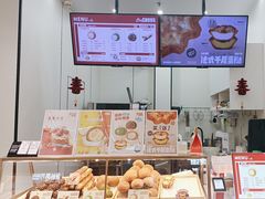 -西树泡芙(泉州浦西万达店)