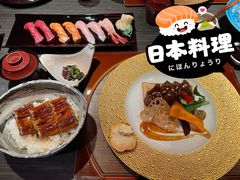 鳗鱼盖饭-滩万日本料理Nadaman(国贸大酒店)