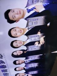 -南京医科大学友谊整形外科医院