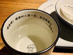 -胡桃里音乐酒馆(溧水店)