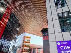 -国家会展中心