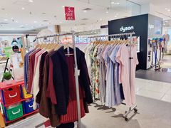 -伊势丹(现代城店)