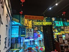 -沙胆彪炭炉牛杂煲(成都玉林店)