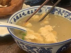 -老三羊汤【北兴隆街店】