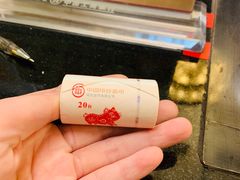-中国工商银行(上海市南京东路支行)