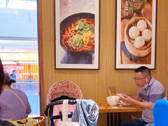 -蓉李记成都名小吃(武汉菱角湖万达店)