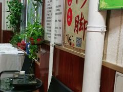 -深蓝盲人推拿·颈肩腰腿疼痛·艾灸调理(清河店)