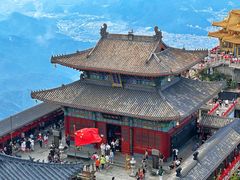 -老君山风景名胜区